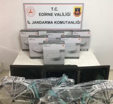 Jandarma kaçakçılara geçit vermiyor